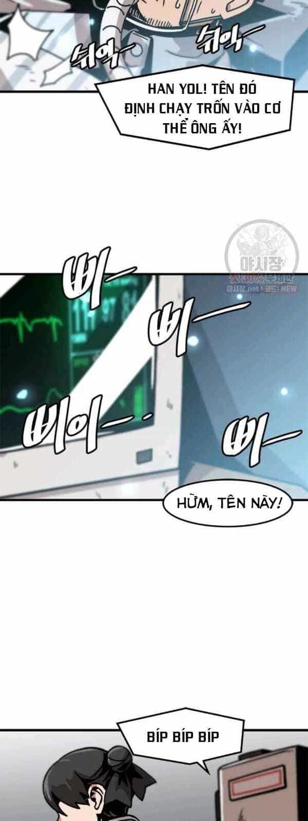 Nâng Cấp Một Mình - Chương 42 - ảnh 29
