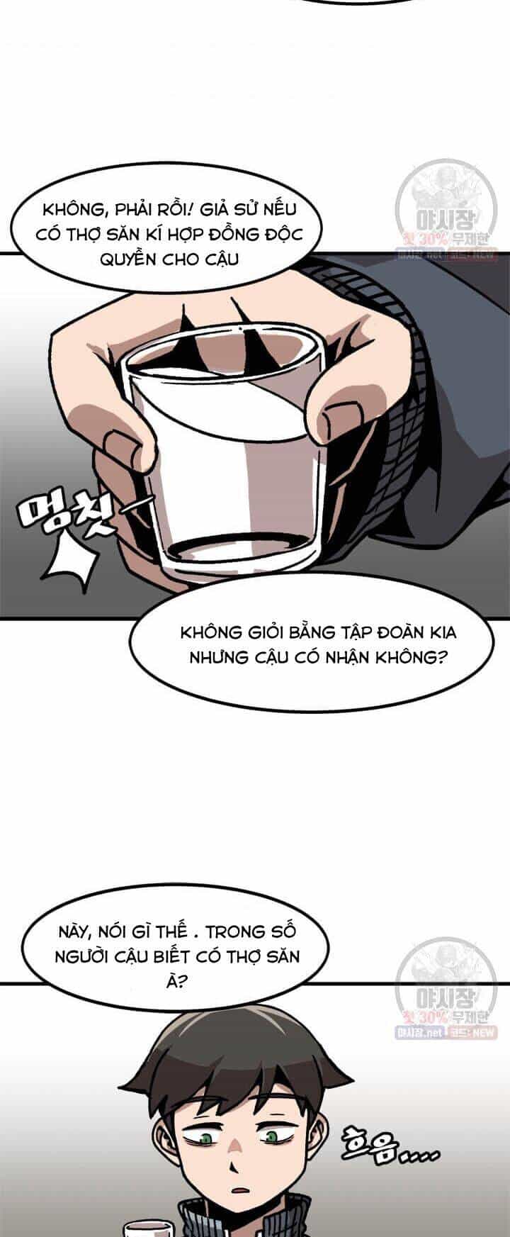 Nâng Cấp Một Mình - Chương 43 - ảnh 39