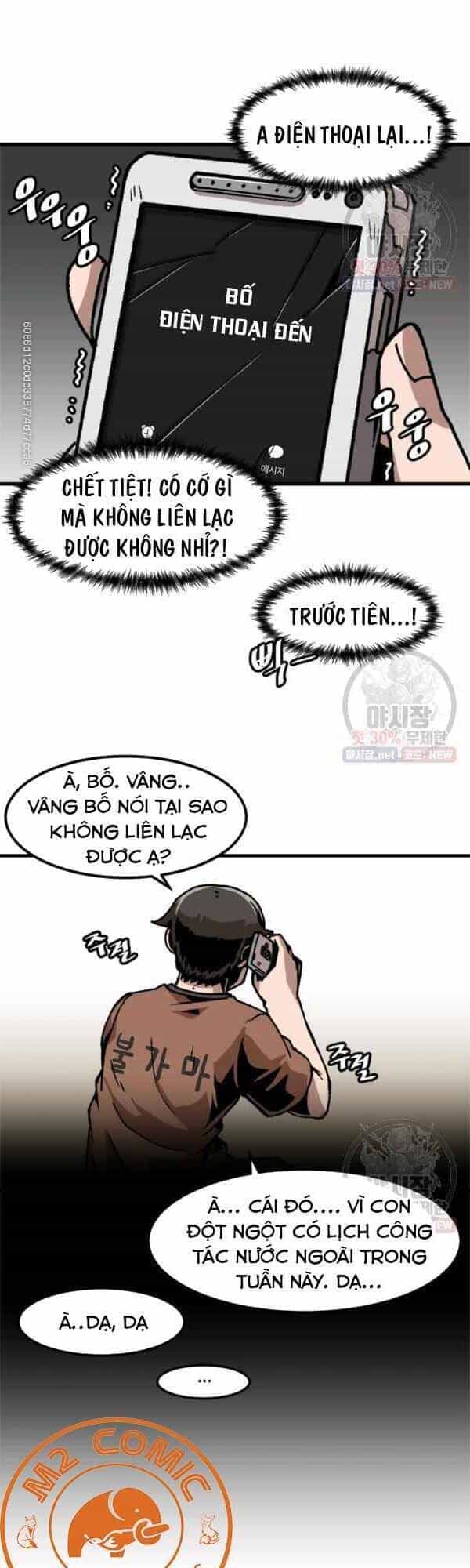 Nâng Cấp Một Mình - Chương 45 - ảnh 27