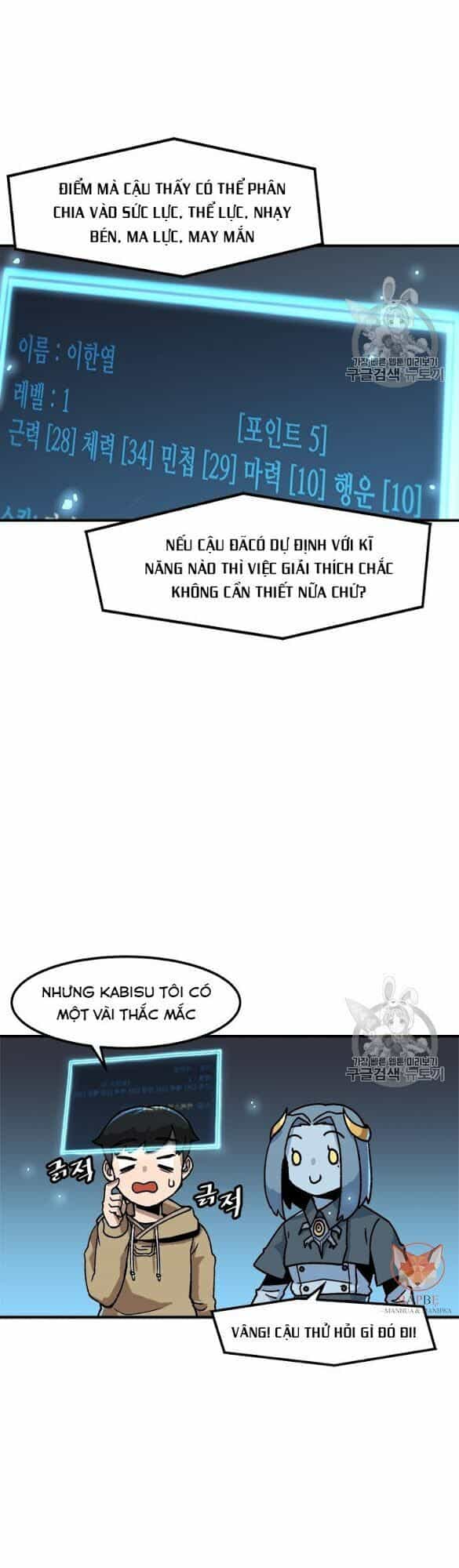Nâng Cấp Một Mình - Chương 5 - ảnh 14