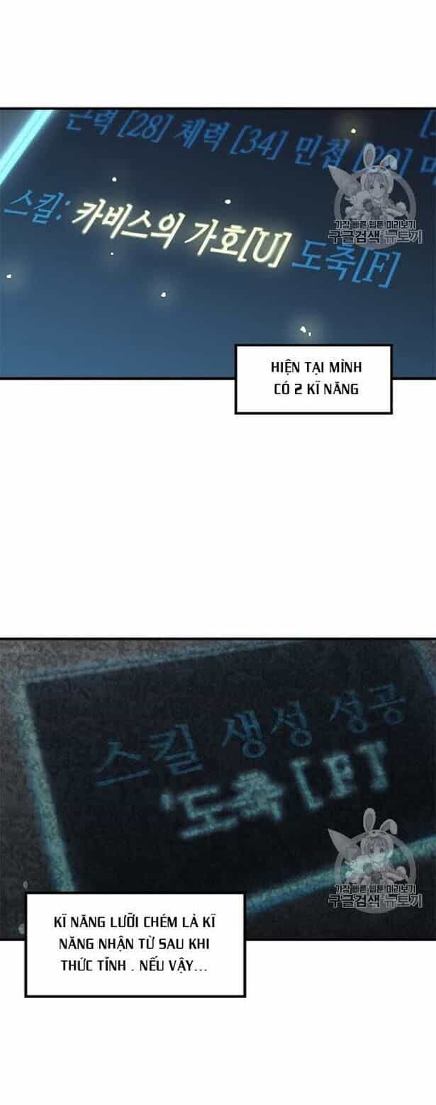 Nâng Cấp Một Mình - Chương 5 - ảnh 22