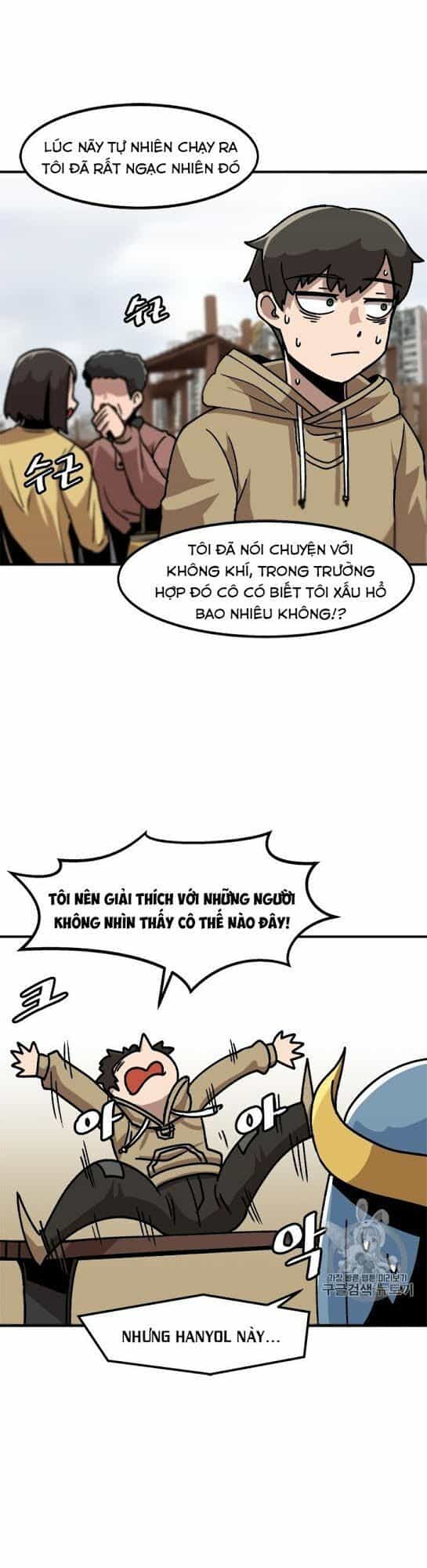 Nâng Cấp Một Mình - Chương 5 - ảnh 5