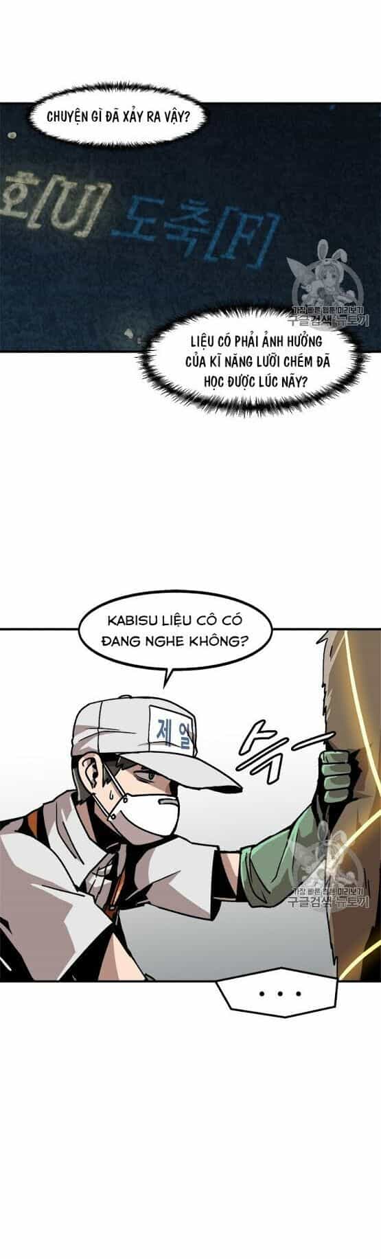 Nâng Cấp Một Mình - Chương 6 - ảnh 7