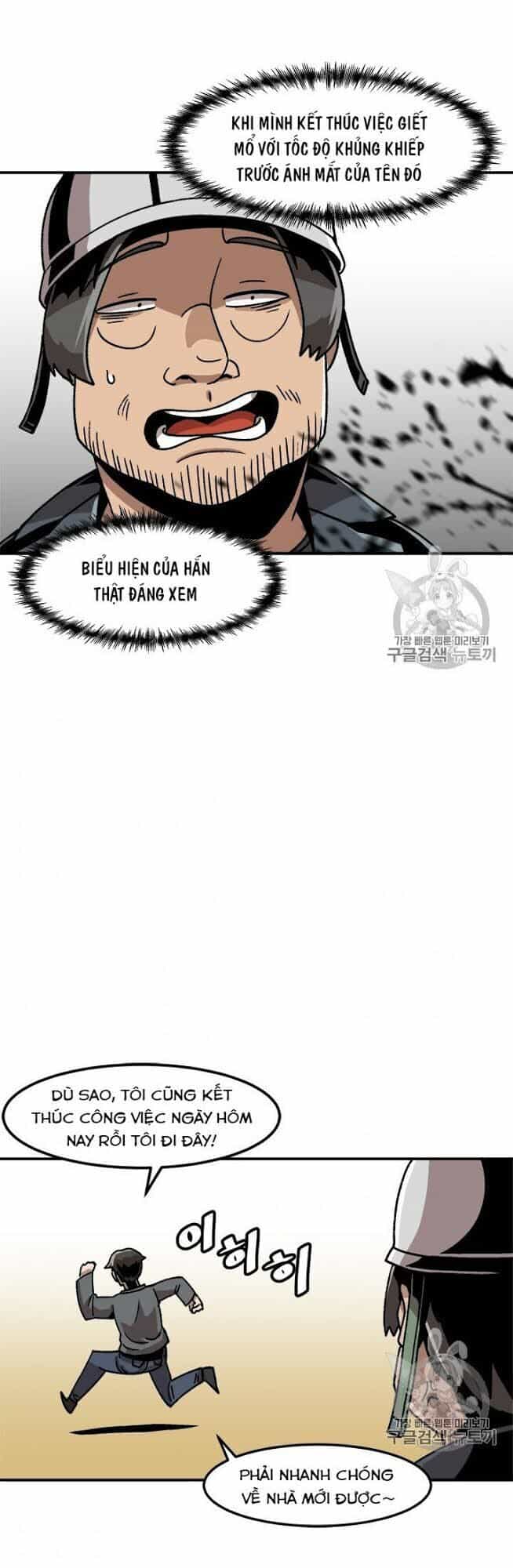 Nâng Cấp Một Mình - Chương 7 - ảnh 20