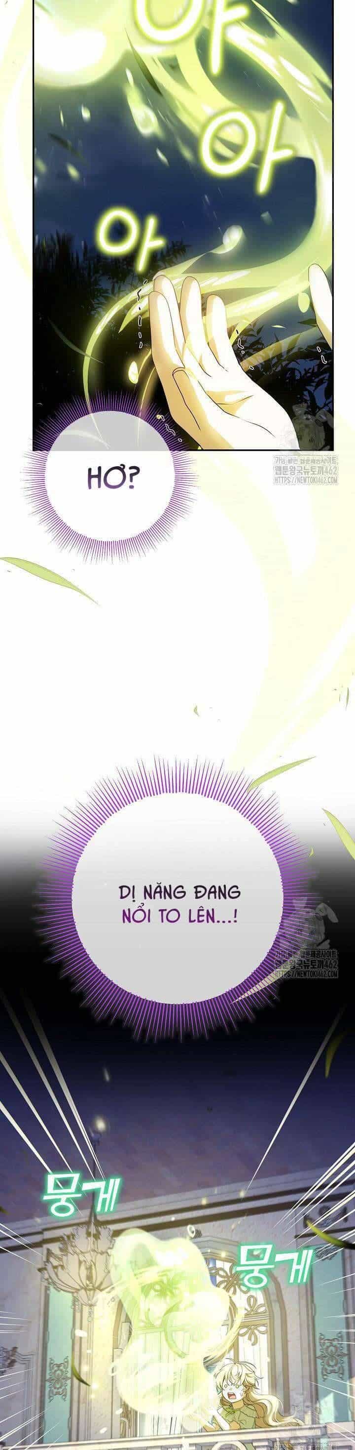 Nàng Chim Được Dinh Thự Sói Yêu Thương - Chương 19 - ảnh 11