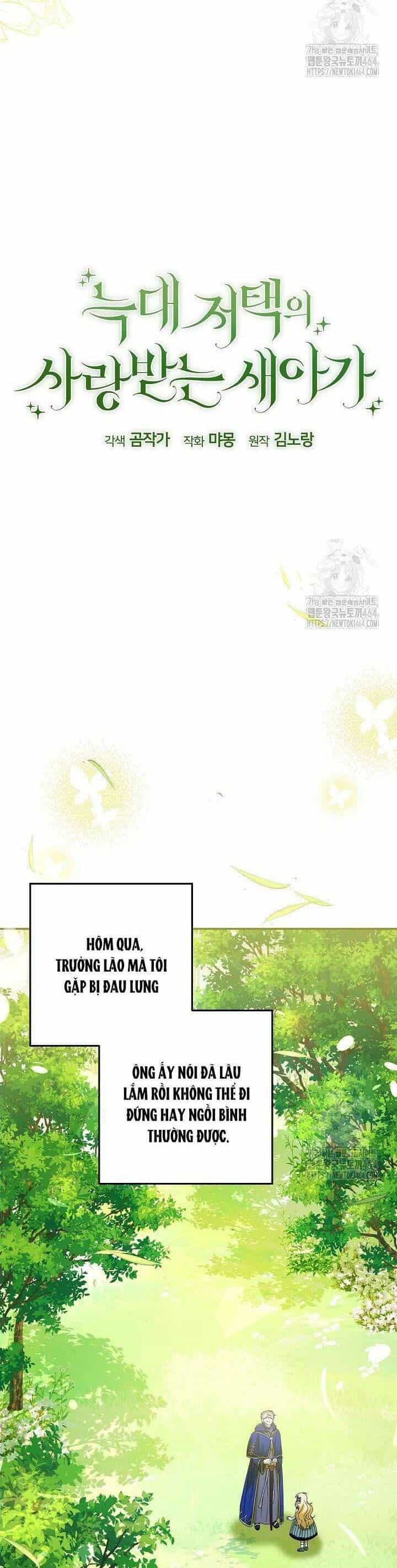 Nàng Chim Được Dinh Thự Sói Yêu Thương - Chương 22 - ảnh 7
