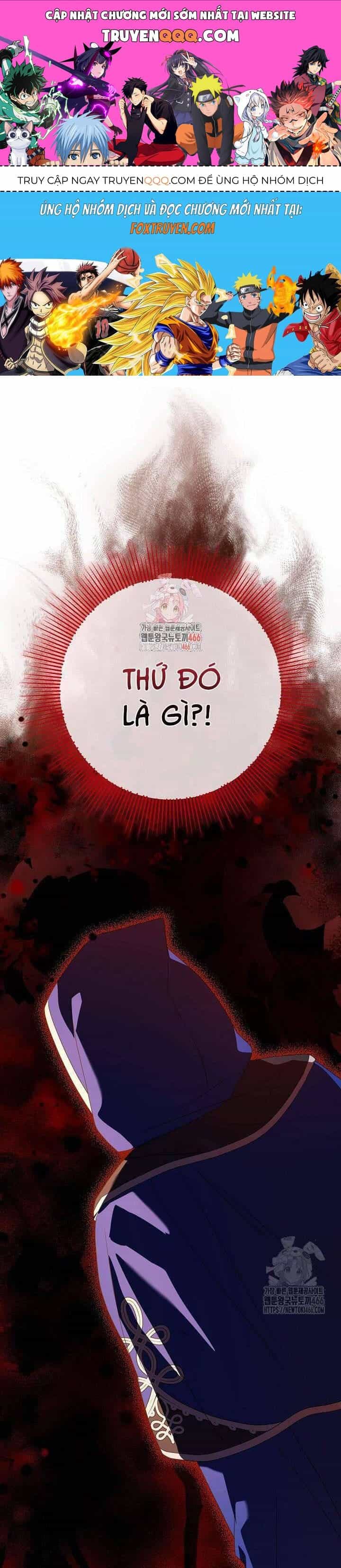 Nàng Chim Được Dinh Thự Sói Yêu Thương - Chương 25 - ảnh 1