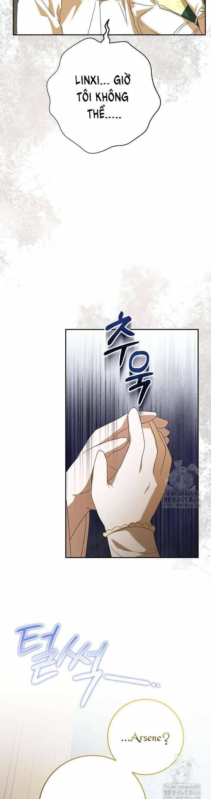 Nàng Chim Được Dinh Thự Sói Yêu Thương - Chương 25 - ảnh 37