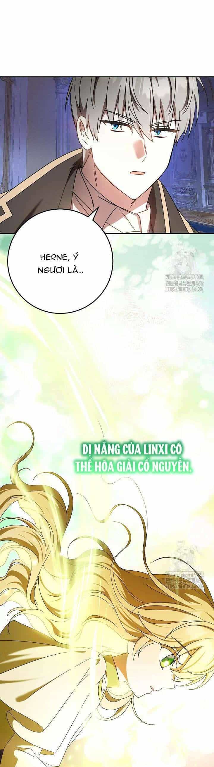 Nàng Chim Được Dinh Thự Sói Yêu Thương - Chương 27 - ảnh 27