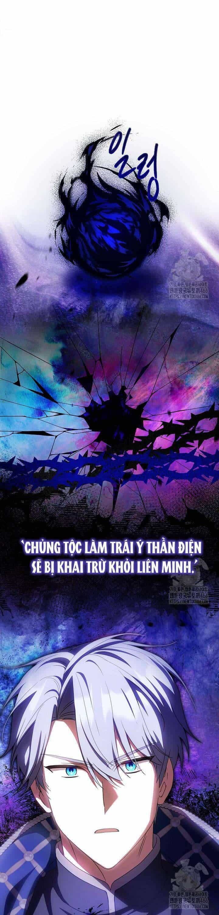 Nàng Chim Được Dinh Thự Sói Yêu Thương - Chương 32 - ảnh 6