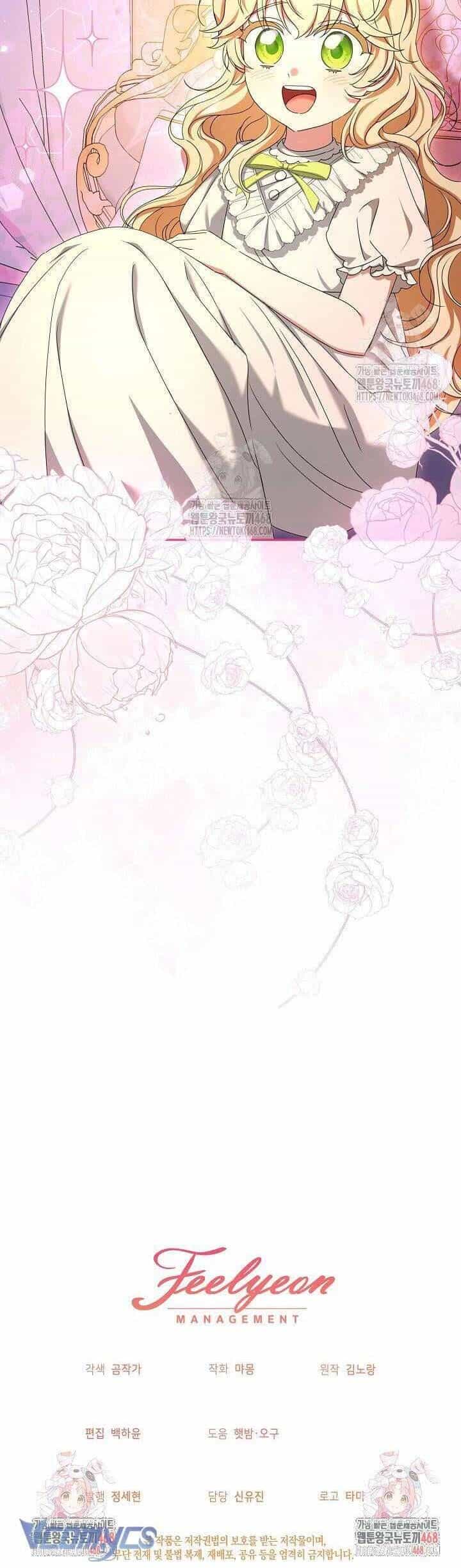 Nàng Chim Được Dinh Thự Sói Yêu Thương - Chương 45 - ảnh 42