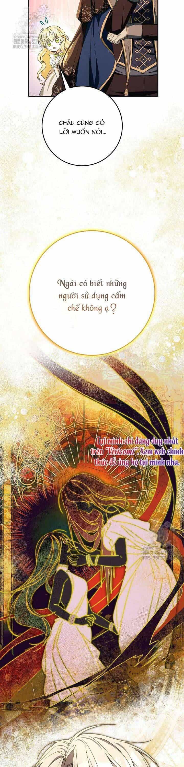 Nàng Chim Được Dinh Thự Sói Yêu Thương - Chương 46 - ảnh 22