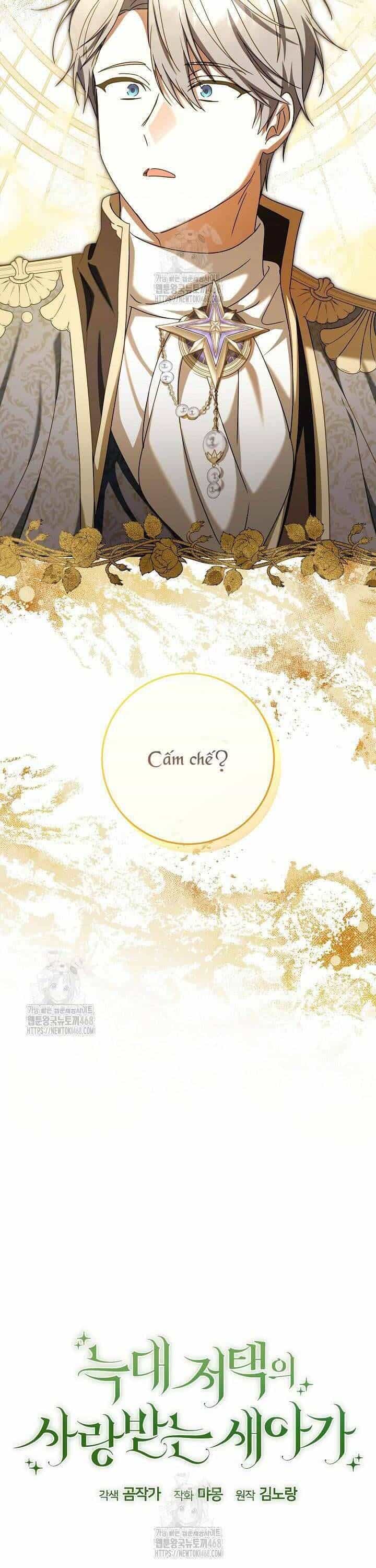Nàng Chim Được Dinh Thự Sói Yêu Thương - Chương 46 - ảnh 23