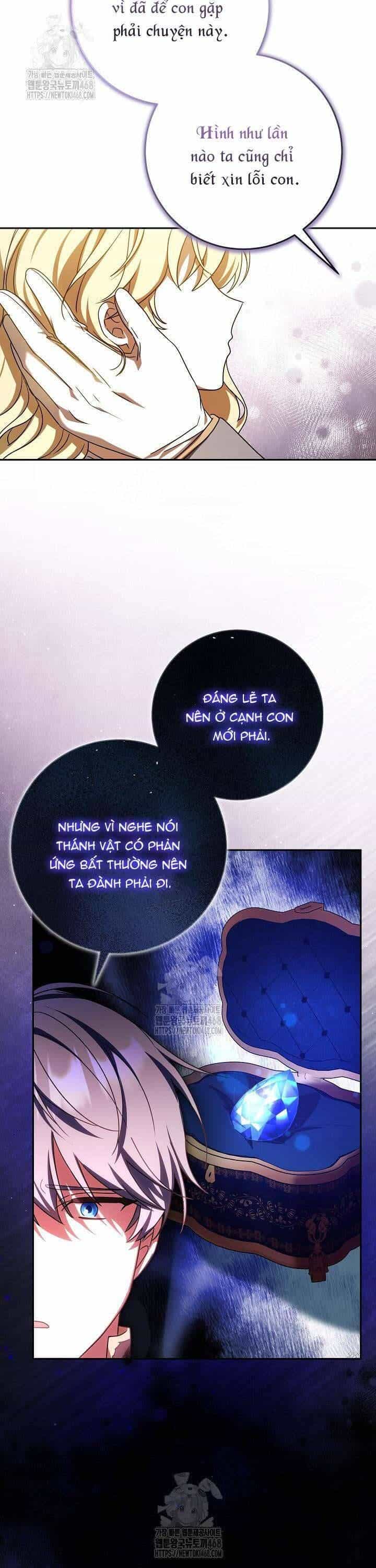 Nàng Chim Được Dinh Thự Sói Yêu Thương - Chương 46 - ảnh 8