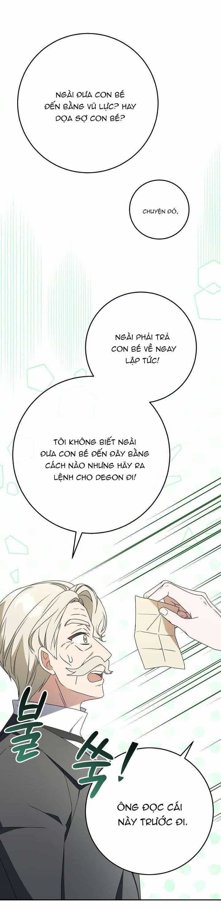 Nàng Chim Được Dinh Thự Sói Yêu Thương - Chương 6 - ảnh 21