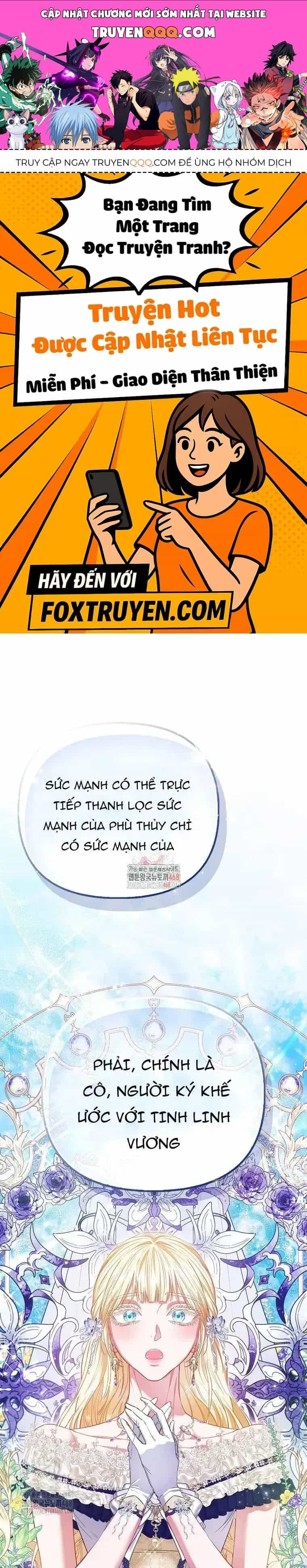 Nàng Công Chúa Của Mọi Người - Chương 100 - ảnh 1