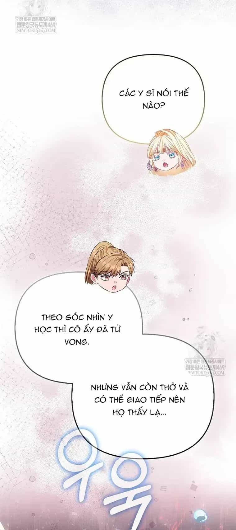 Nàng Công Chúa Của Mọi Người - Chương 112 - ảnh 8