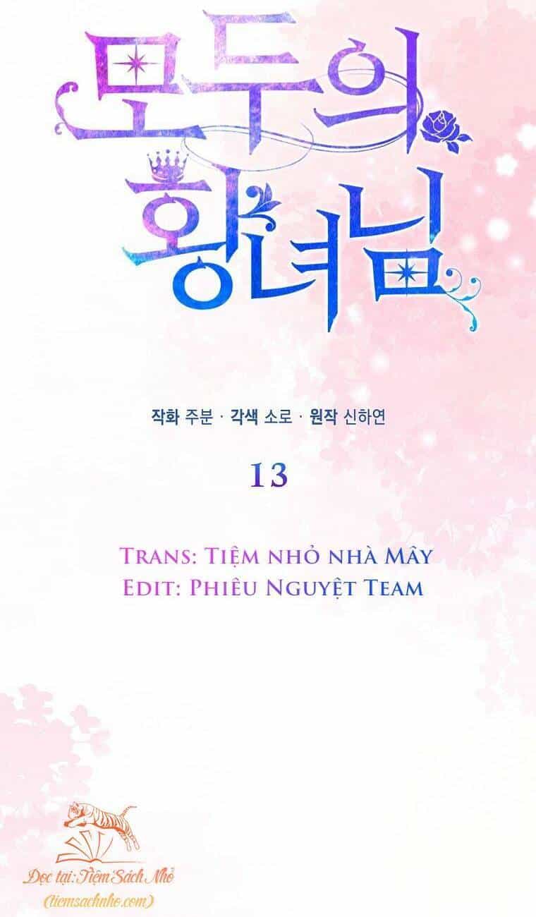 Nàng Công Chúa Của Mọi Người - Chương 13 - ảnh 5