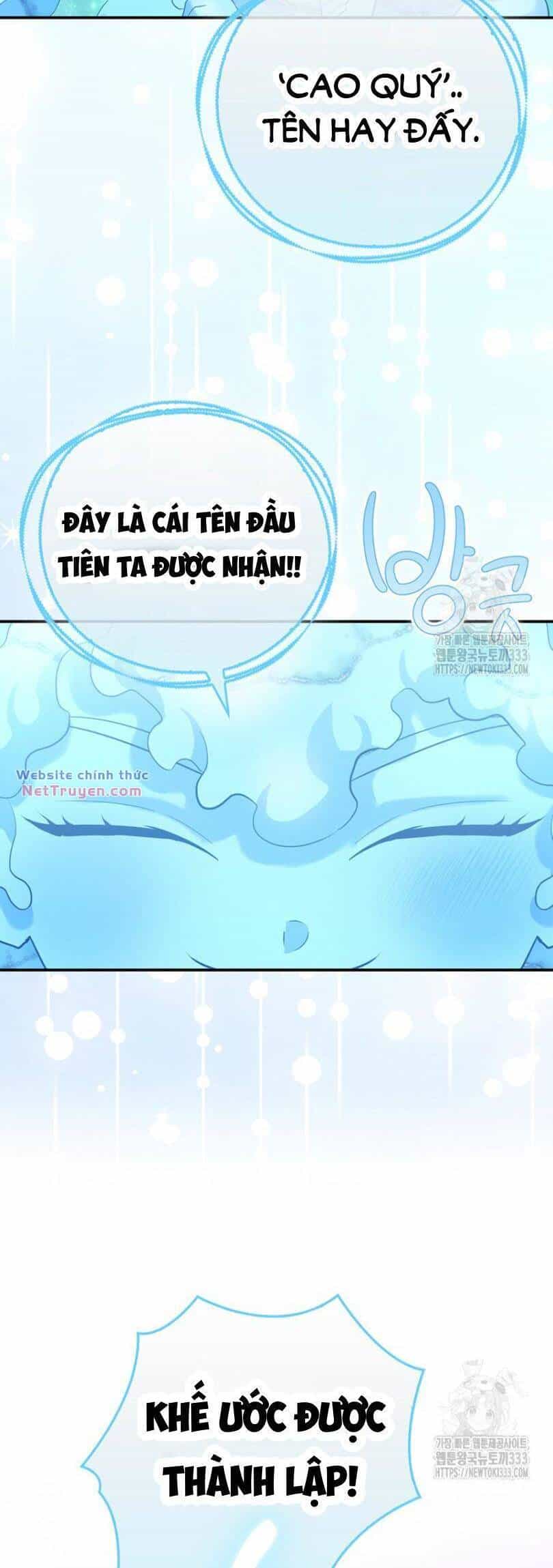 Nàng Công Chúa Của Mọi Người - Chương 45 - ảnh 21