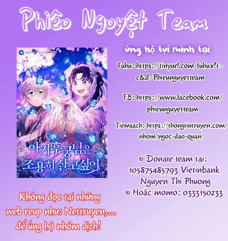 Nàng Công Chúa Của Mọi Người - Chương 58 - ảnh 30