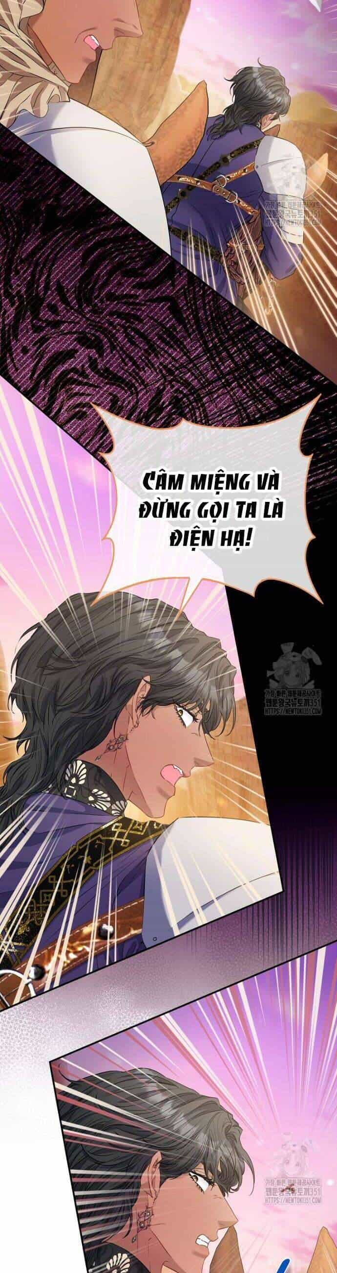 Nàng Công Chúa Của Mọi Người - Chương 62 - ảnh 42