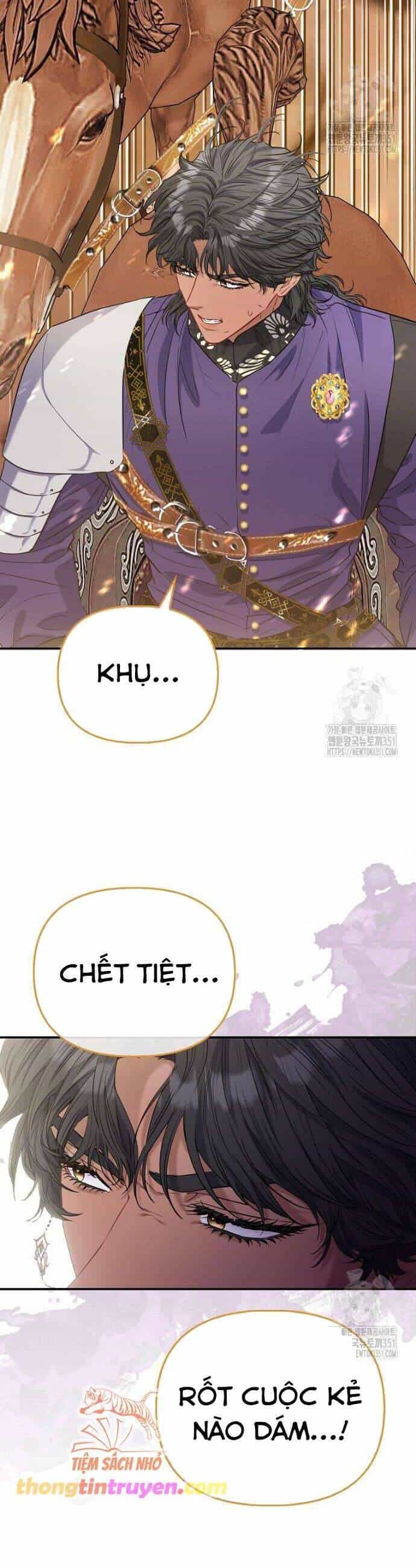 Nàng Công Chúa Của Mọi Người - Chương 62 - ảnh 44