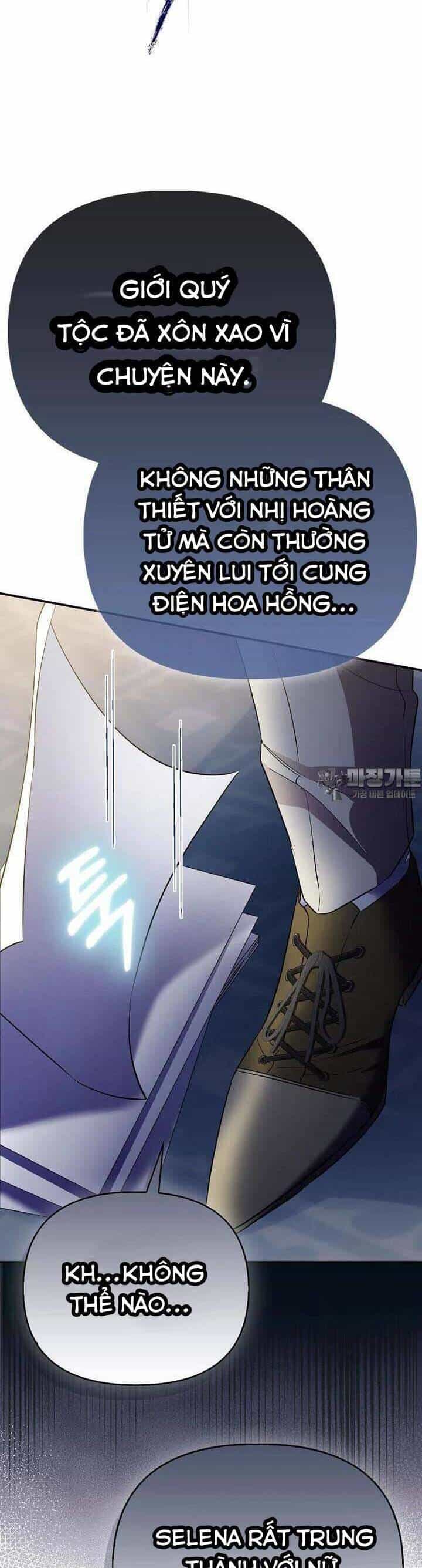 Nàng Công Chúa Của Mọi Người - Chương 63 - ảnh 47