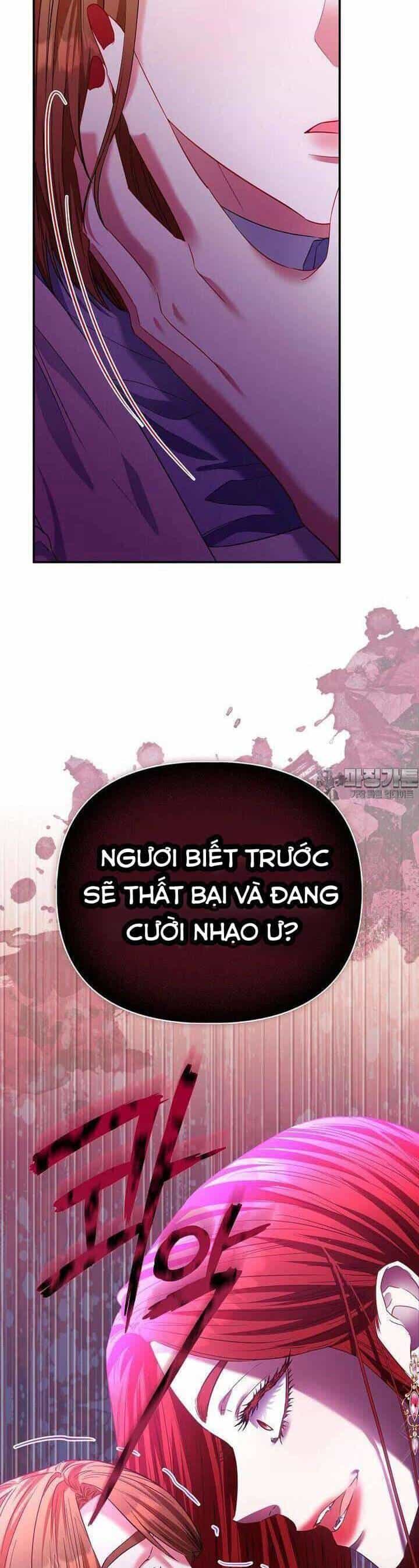Nàng Công Chúa Của Mọi Người - Chương 63 - ảnh 6