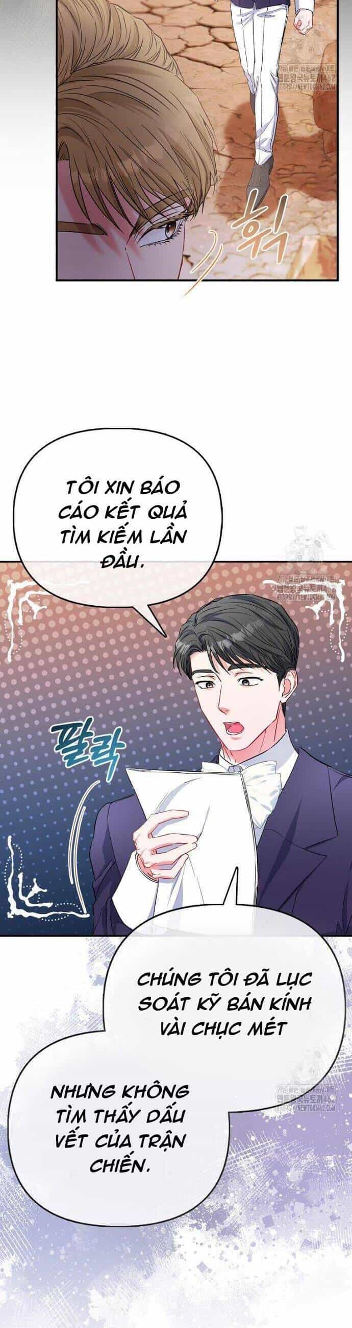 Nàng Công Chúa Của Mọi Người - Chương 66 - ảnh 6