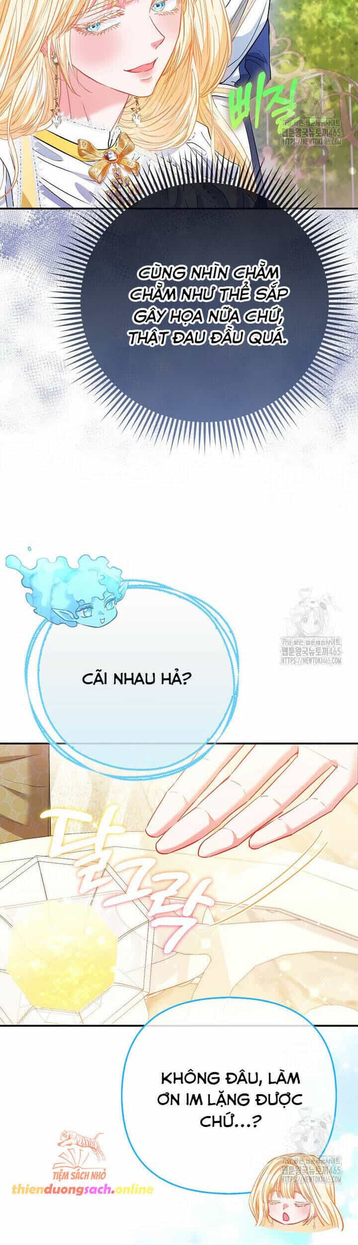 Nàng Công Chúa Của Mọi Người - Chương 70 - ảnh 25