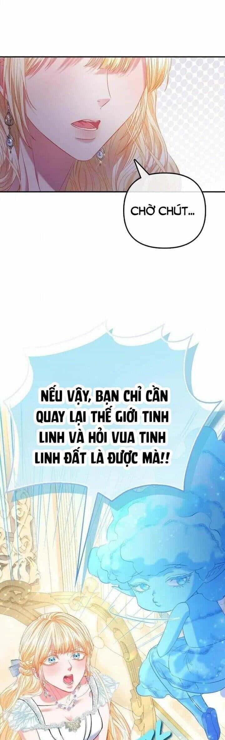 Nàng Công Chúa Của Mọi Người - Chương 71 - ảnh 42