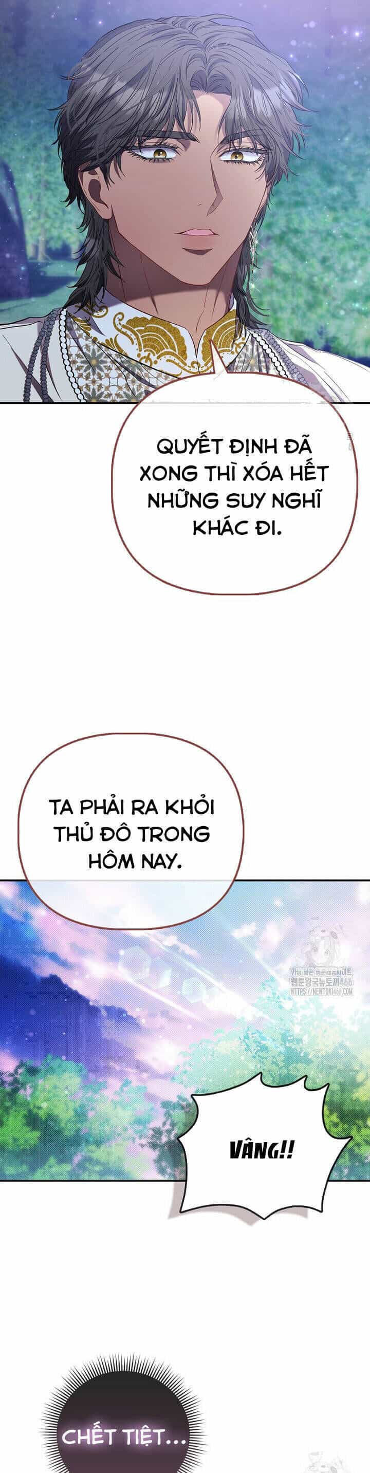 Nàng Công Chúa Của Mọi Người - Chương 74 - ảnh 19
