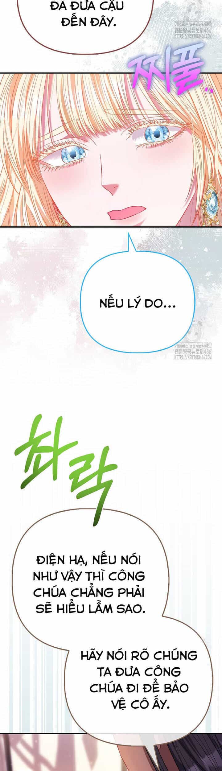 Nàng Công Chúa Của Mọi Người - Chương 75 - ảnh 13