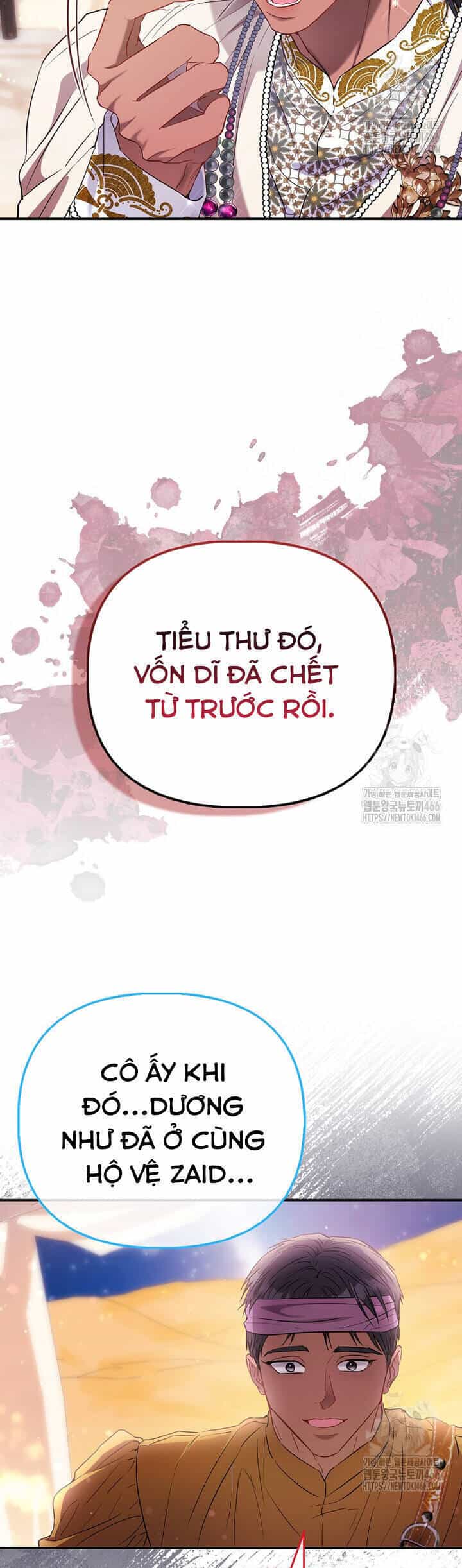 Nàng Công Chúa Của Mọi Người - Chương 75 - ảnh 18