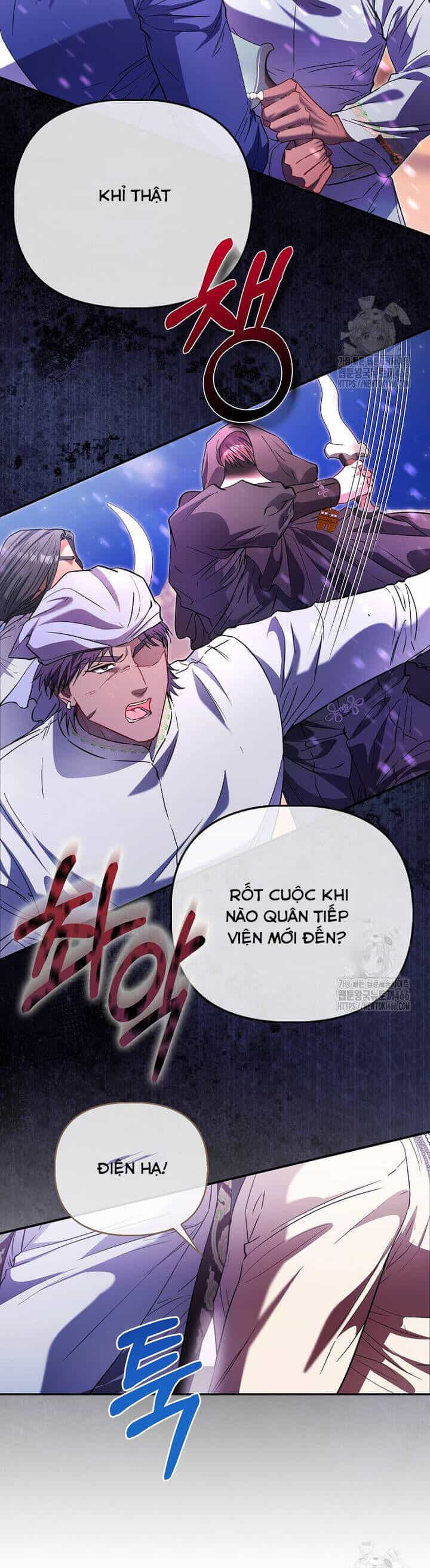 Nàng Công Chúa Của Mọi Người - Chương 76 - ảnh 14