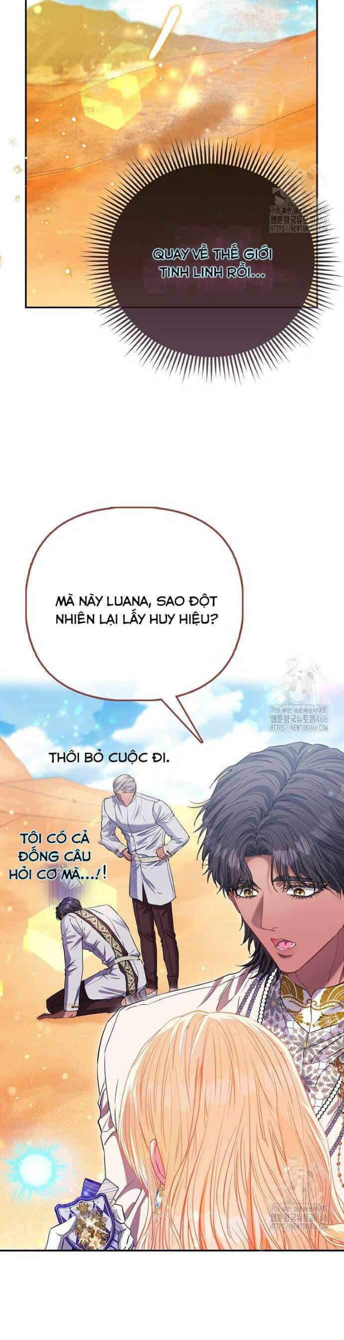 Nàng Công Chúa Của Mọi Người - Chương 77 - ảnh 41