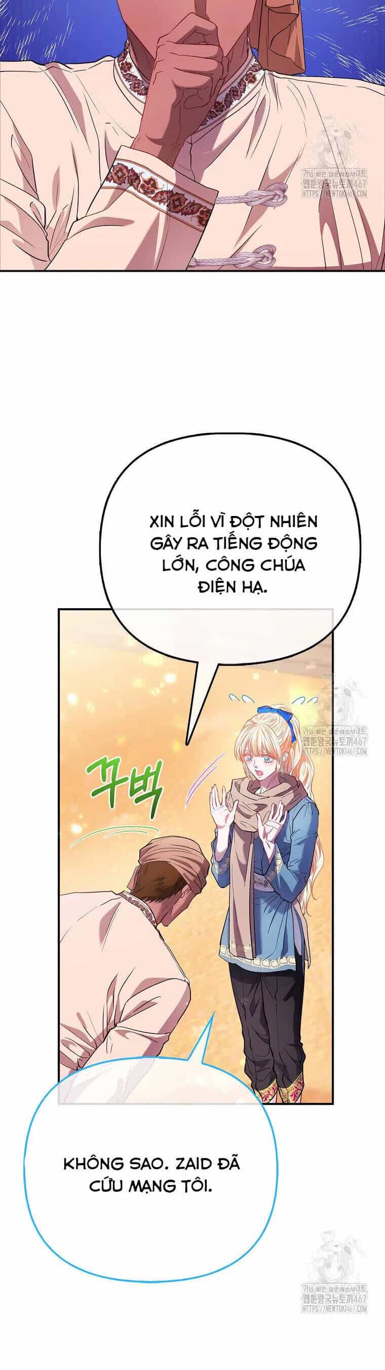 Nàng Công Chúa Của Mọi Người - Chương 79 - ảnh 27