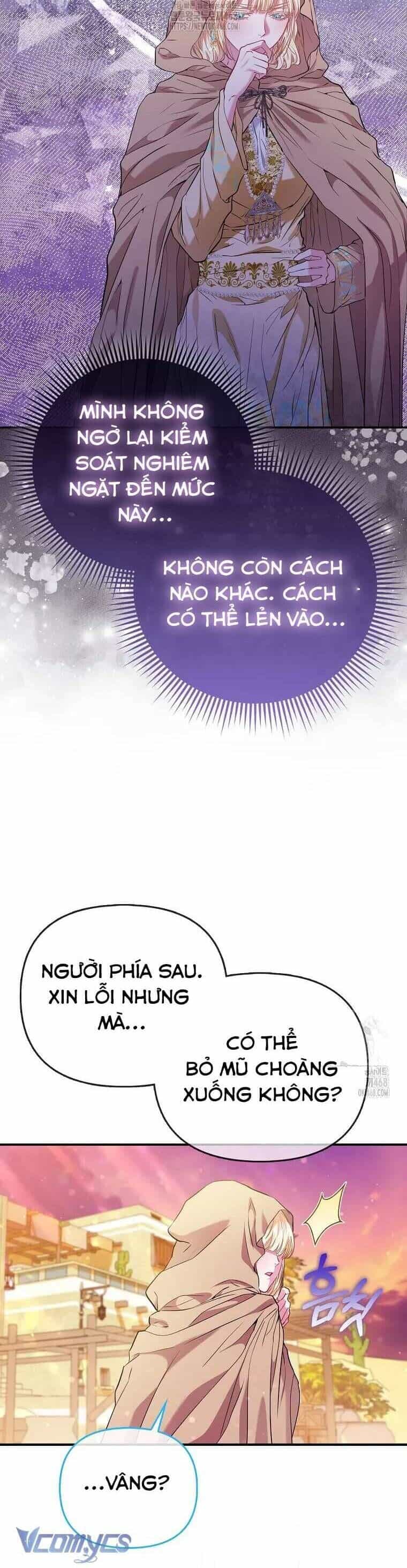Nàng Công Chúa Của Mọi Người - Chương 85 - ảnh 43