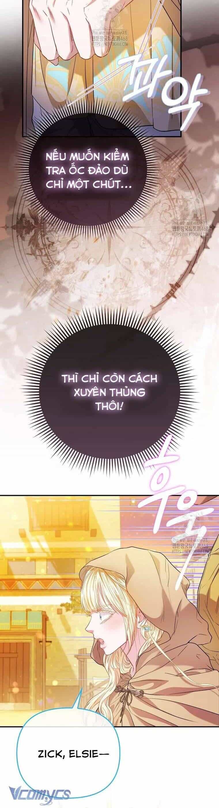 Nàng Công Chúa Của Mọi Người - Chương 85 - ảnh 47