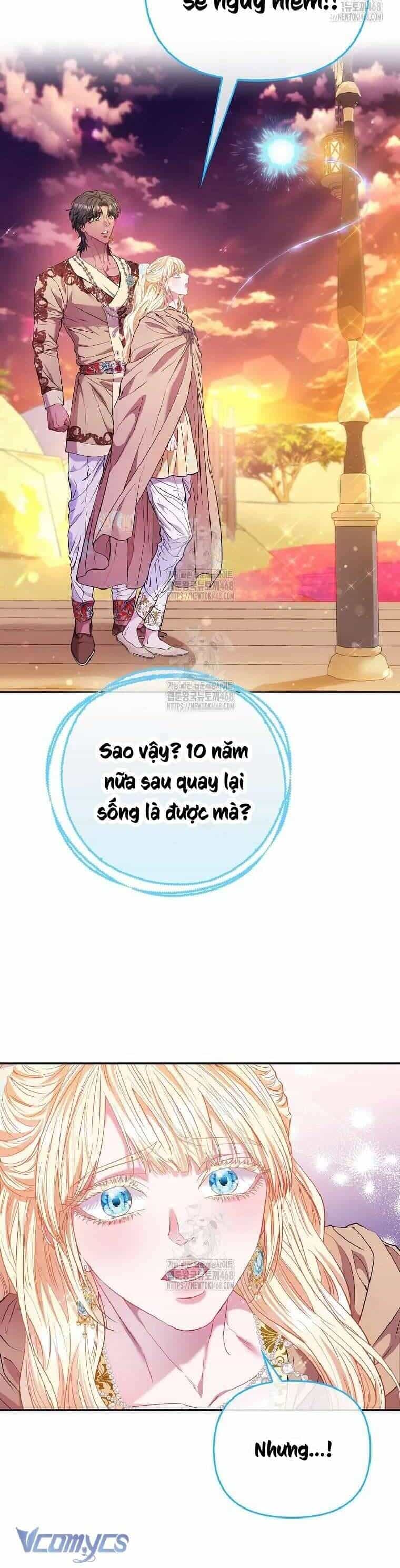 Nàng Công Chúa Của Mọi Người - Chương 86 - ảnh 33