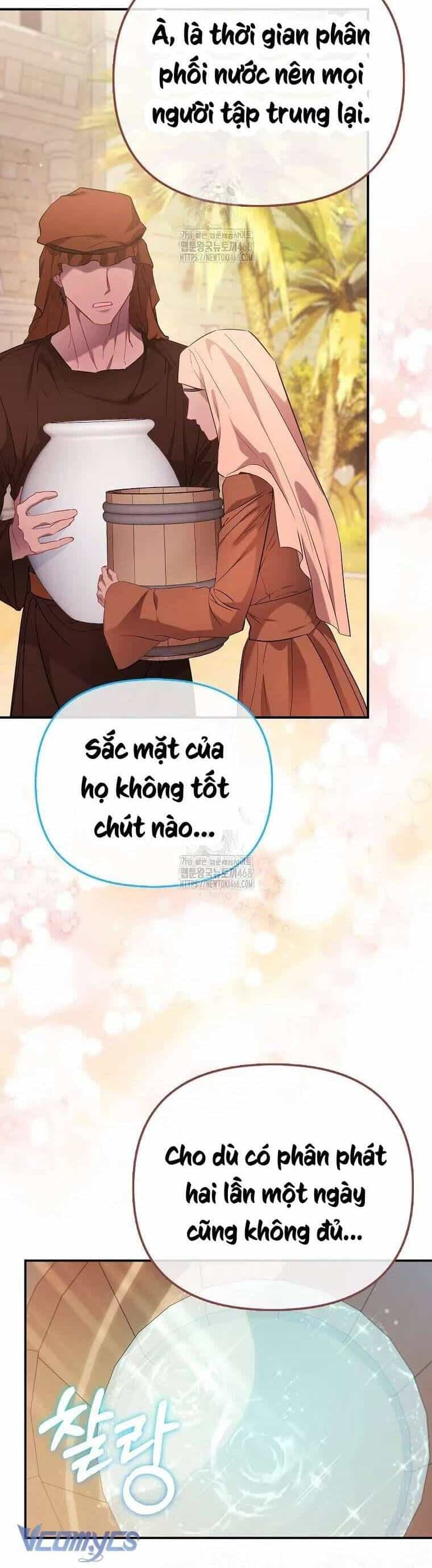 Nàng Công Chúa Của Mọi Người - Chương 88 - ảnh 30
