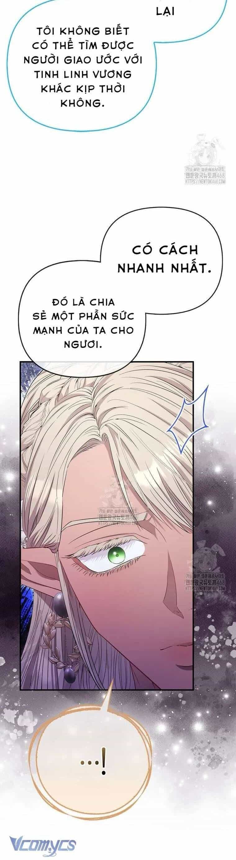 Nàng Công Chúa Của Mọi Người - Chương 90 - ảnh 41