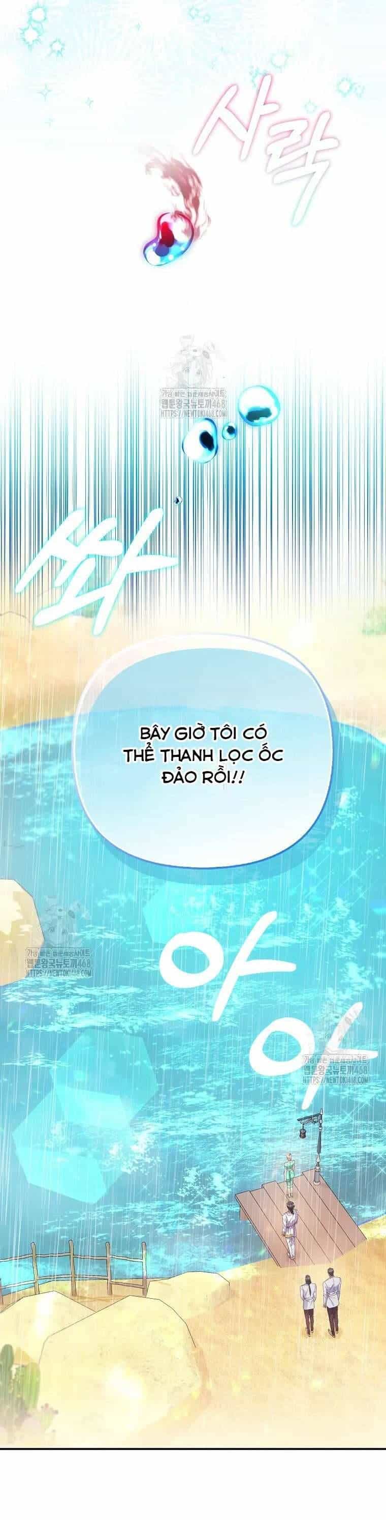 Nàng Công Chúa Của Mọi Người - Chương 91 - ảnh 20