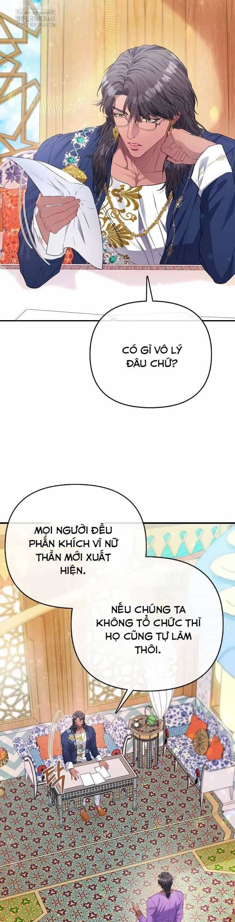 Nàng Công Chúa Của Mọi Người - Chương 91 - ảnh 24