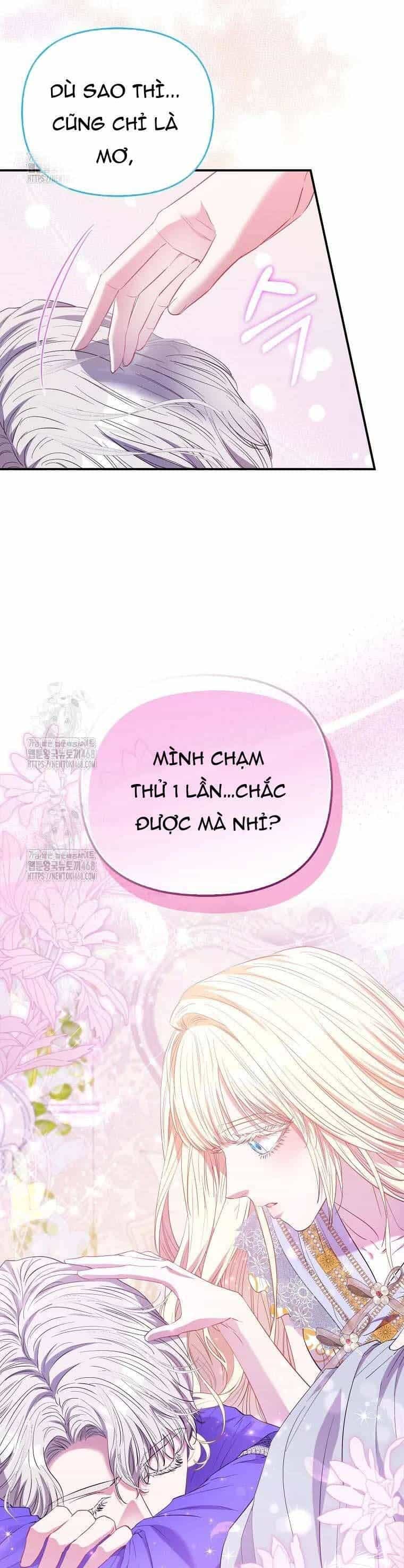 Nàng Công Chúa Của Mọi Người - Chương 94 - ảnh 35