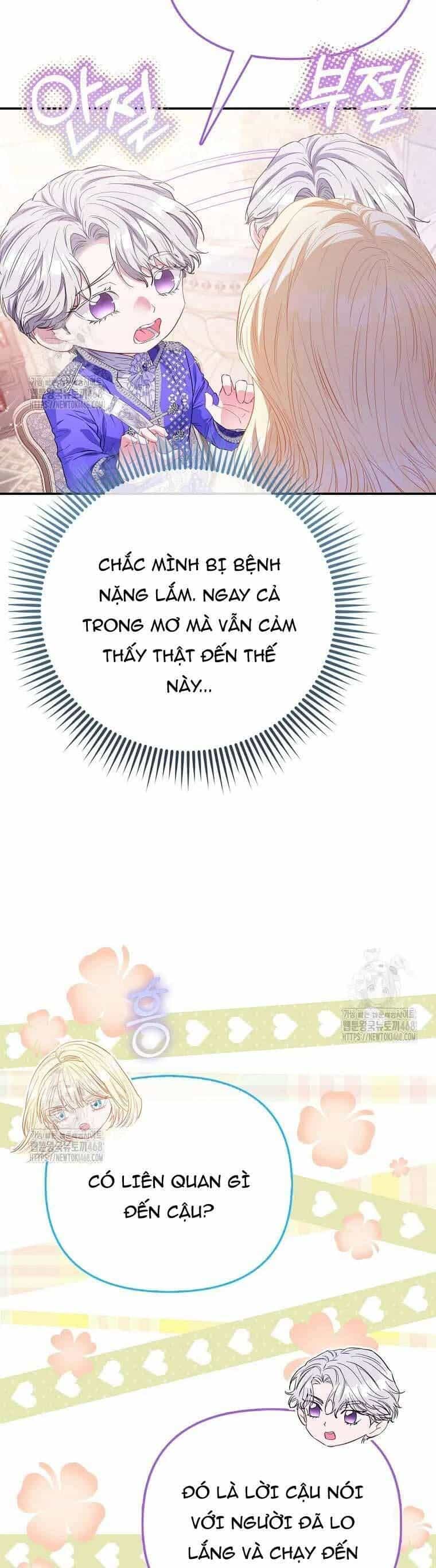 Nàng Công Chúa Của Mọi Người - Chương 94 - ảnh 41