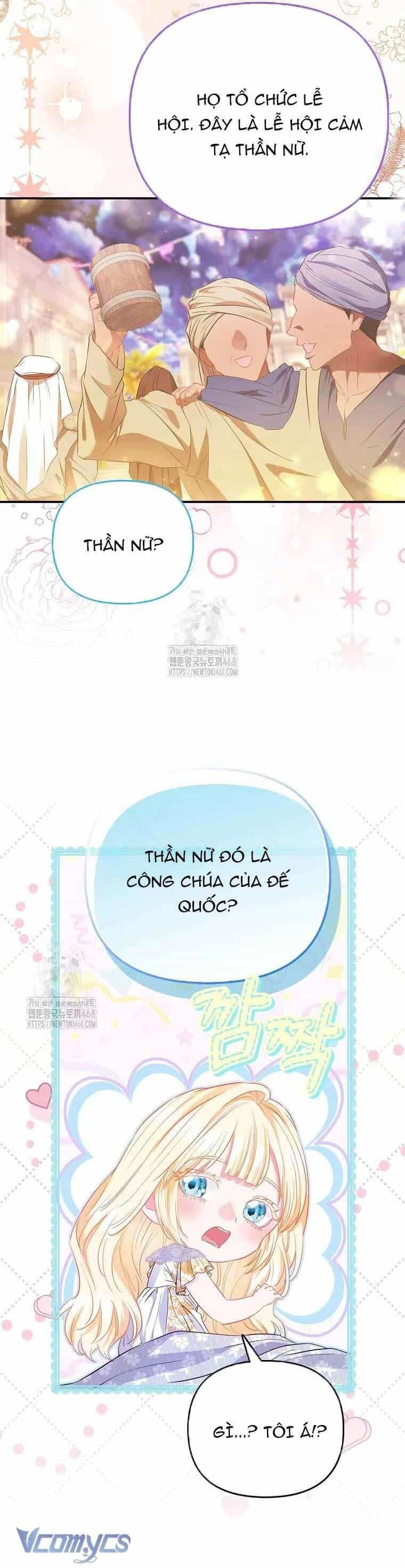 Nàng Công Chúa Của Mọi Người - Chương 95 - ảnh 23
