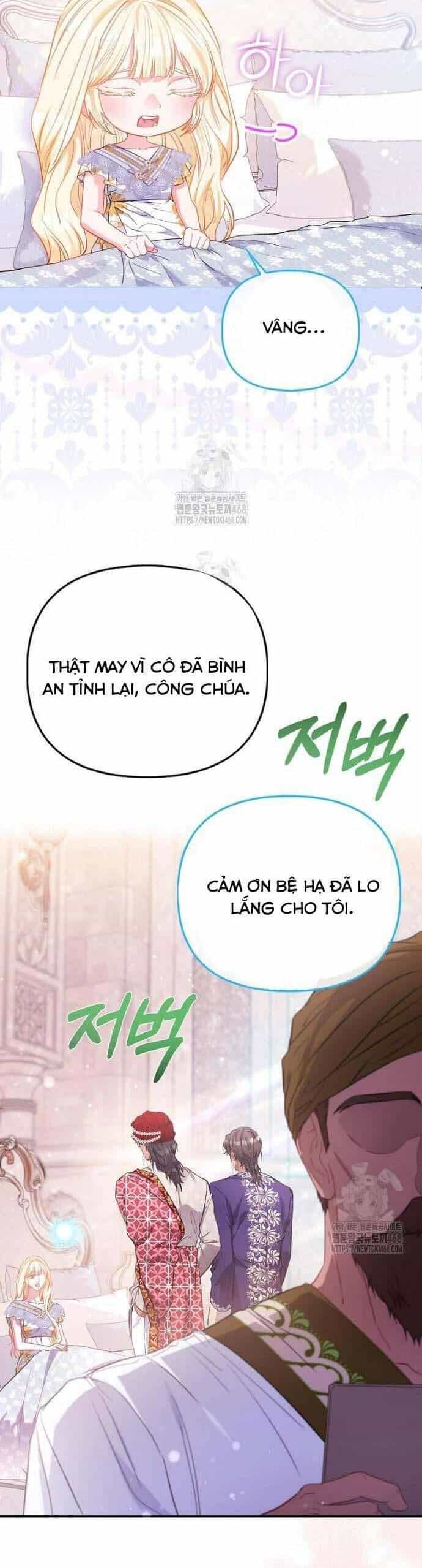 Nàng Công Chúa Của Mọi Người - Chương 96 - ảnh 3