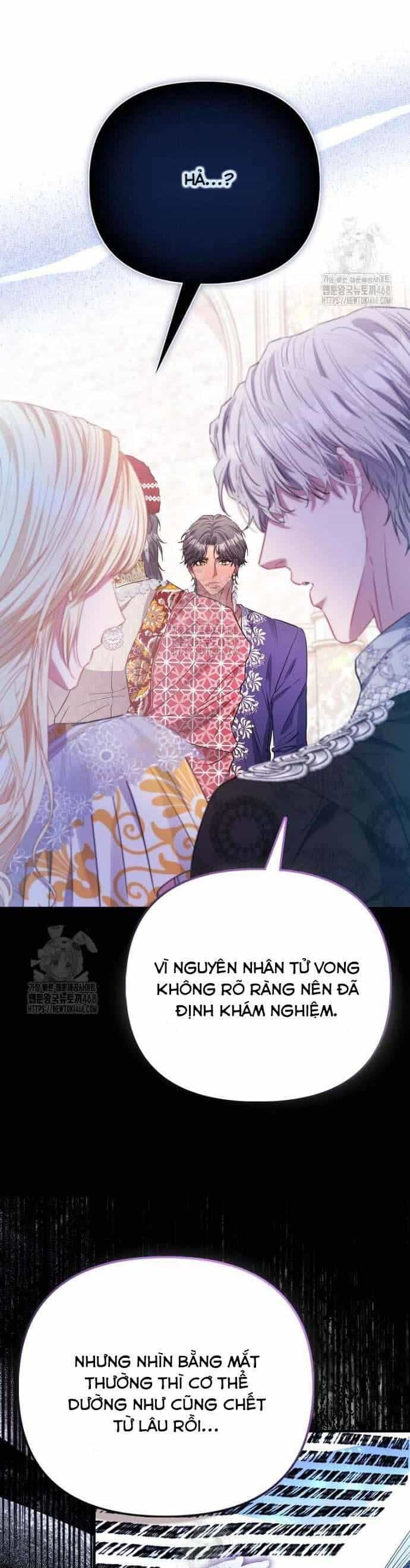 Nàng Công Chúa Của Mọi Người - Chương 96 - ảnh 9