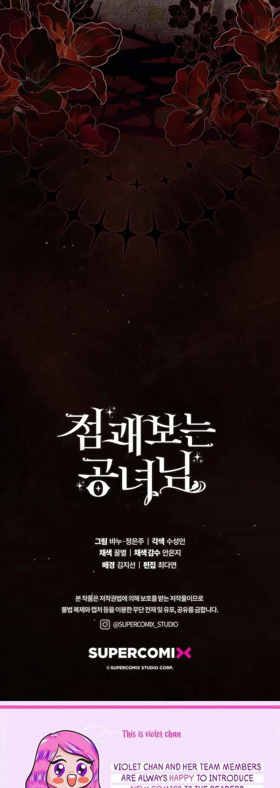 Nàng Công Chúa Tiên Tri - Chương 105 - ảnh 68